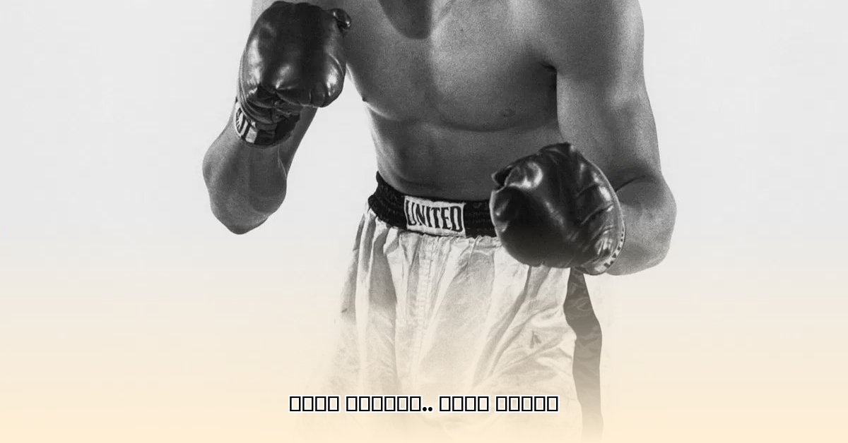 ali-khamenei-daughter